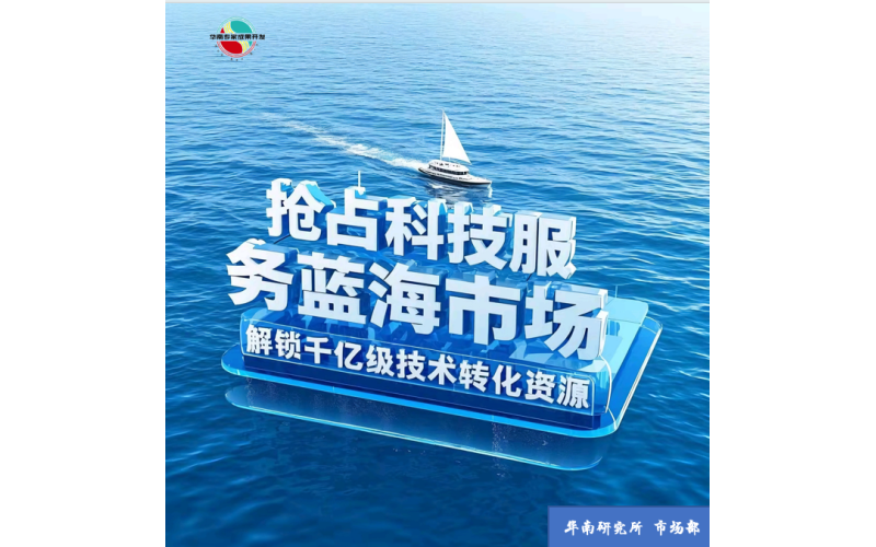支部书记讲“四强”（32）：最高人民检察院公益诉讼检察厅党支部书记徐向春